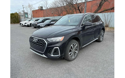 audi-q5 - 0