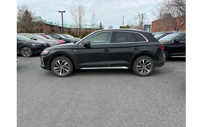 audi-q5 - 1