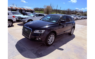 audi-q5 - 1