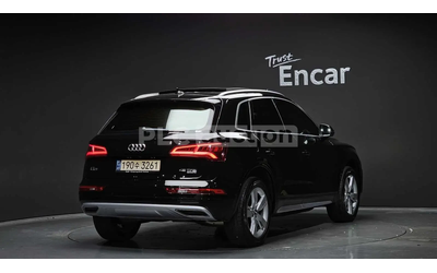 audi-q5 - 1