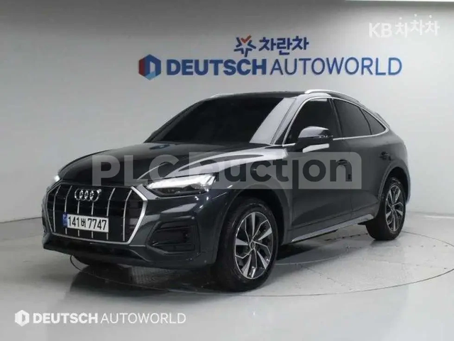 Audi Q5 SPORTBACK* АМБИЕНТНО* ПОДГРЕВИ* ПАНОРАМА* ДИСТРОНИ - автомобили, коли, обяви за нови и употребявани 0