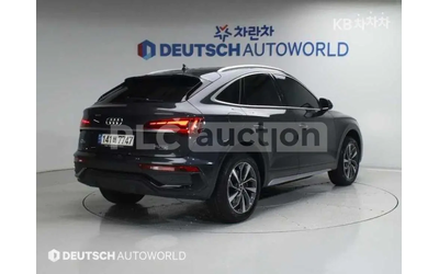 audi-q5 - 2