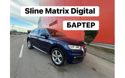 audi-q5 - 0