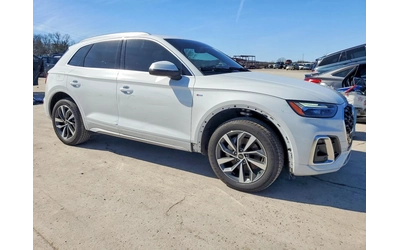 audi-q5 - 2