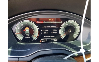 Audi Q5 PREMIUM PLUS 45 S LINE QUATTRO - автомобили, коли, обяви за нови и употребявани 8