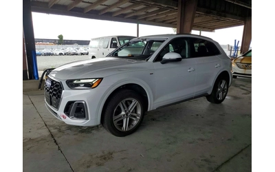 audi-q5 - 0
