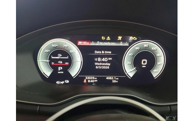 Audi Q5 E PREMIUM PLUS 55 QUATTRO - автомобили, коли, обяви за нови и употребявани 8