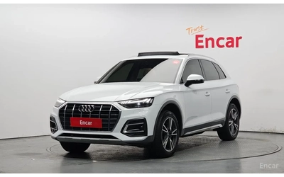 audi-q5 - 0