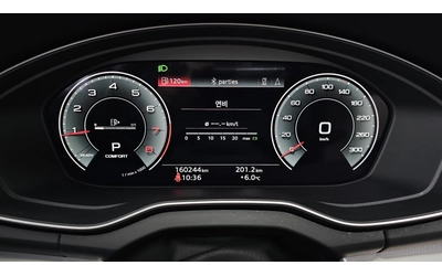 Audi Q5 2020* БЕЗ АНАЛОГ* DIGITAL* PANO* КРАЙНА ЦЕНА - автомобили, коли, обяви за нови и употребявани 6