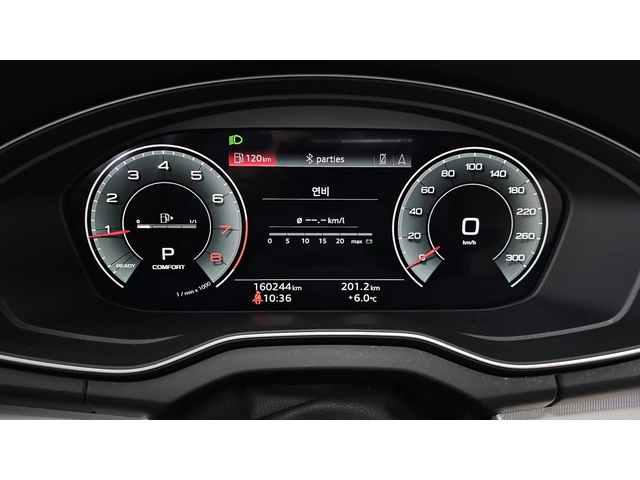 Audi Q5 2020* БЕЗ АНАЛОГ* DIGITAL* PANO* КРАЙНА ЦЕНА - автомобили, коли, обяви за нови и употребявани 6