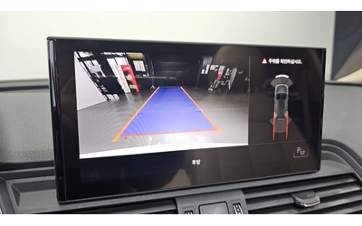 Audi Q5 2020* БЕЗ АНАЛОГ* DIGITAL* PANO* КРАЙНА ЦЕНА - автомобили, коли, обяви за нови и употребявани 9