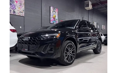 audi-q5 - 0