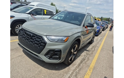 audi-q5 - 0