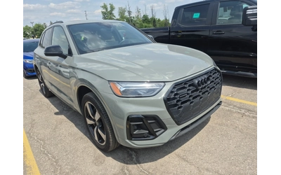 audi-q5 - 1
