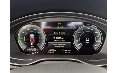 Audi Q5 Progressiv * S line pkg * Keyless * Nardo grey - автомобили, коли, обяви за нови и употребявани 8