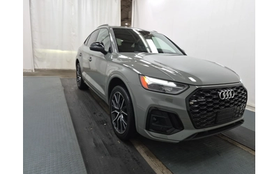 audi-q5 - 1