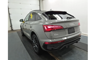 audi-q5 - 3