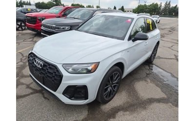 audi-q5 - 0