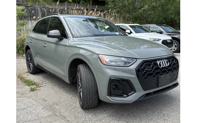 audi-q5 - 1