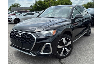 audi-q5 - 0