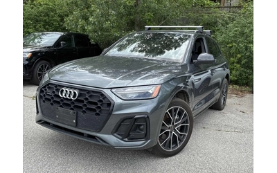 audi-q5 - 0
