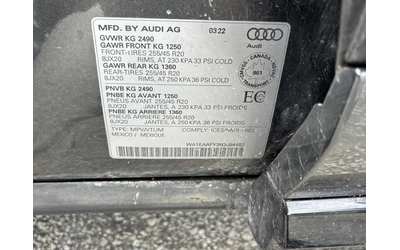 Audi Q5 Progressiv * CARFAX * АВТО КРЕДИТ * - автомобили, коли, обяви за нови и употребявани 14