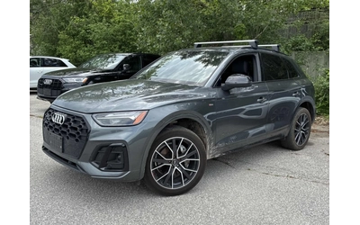 audi-q5 - 1
