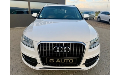 audi-q5 - 1