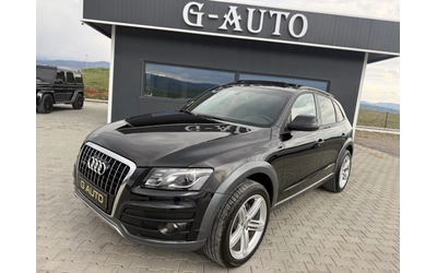 audi-q5 - 0