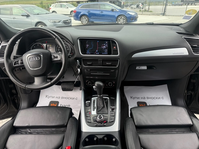 Audi Q5 3.0TDI 240 ks Quattro AVUS Собствен лизинг !!! - автомобили, коли, обяви за нови и употребявани 14
