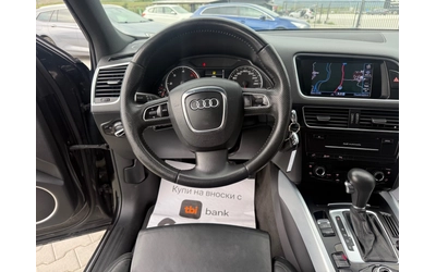 Audi Q5 3.0TDI 240 ks Quattro AVUS Собствен лизинг !!! - автомобили, коли, обяви за нови и употребявани 15