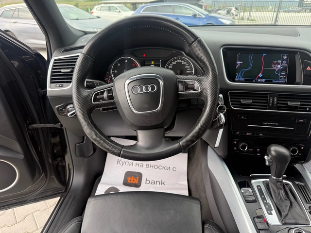 Audi Q5 3.0TDI 240 ks Quattro AVUS Собствен лизинг !!! - автомобили, коли, обяви за нови и употребявани 15