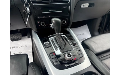 Audi Q5 3.0TDI 240 ks Quattro AVUS Собствен лизинг !!! - автомобили, коли, обяви за нови и употребявани 16