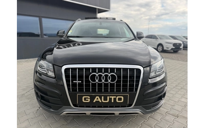 audi-q5 - 1