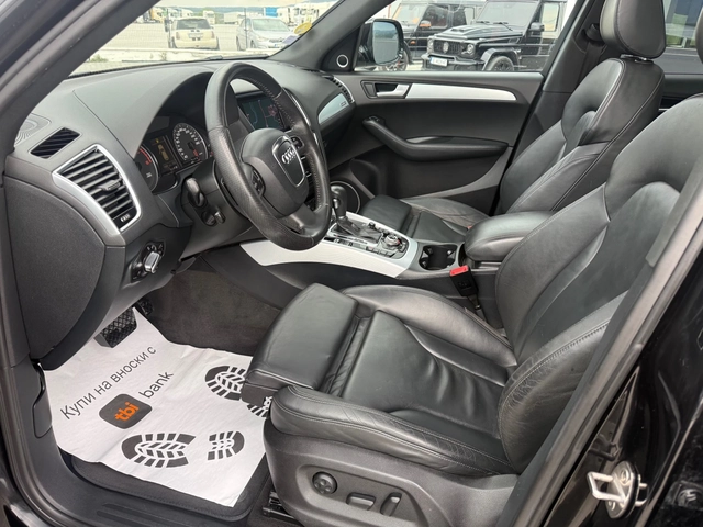 Audi Q5 3.0TDI 240 ks Quattro AVUS Собствен лизинг !!! - автомобили, коли, обяви за нови и употребявани 9