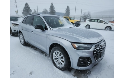 Audi Q5 2023 Audi Q5 TECHNIK - автомобили, коли, обяви за нови и употребявани 1