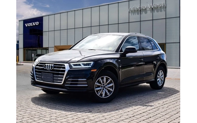 audi-q5 - 0