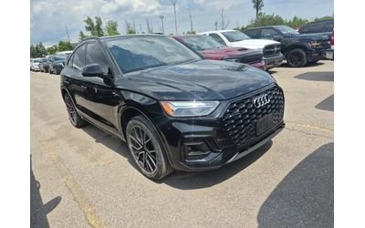 audi-q5 - 1
