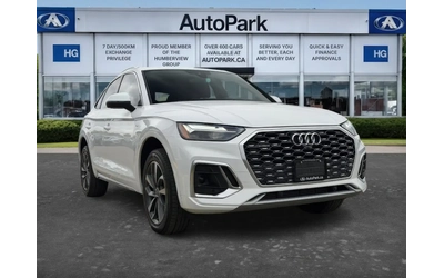 audi-q5 - 4