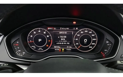 Audi Q5 45 TFSI QUATTRO | ПОДГРЕВ | ПАНОРАМА - автомобили, коли, обяви за нови и употребявани 10