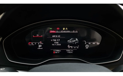 Audi Q5 2022* QUATTRO* PANO* DIGITAL* MATRIX* КРАЙНА ЦЕНА - автомобили, коли, обяви за нови и употребявани 6