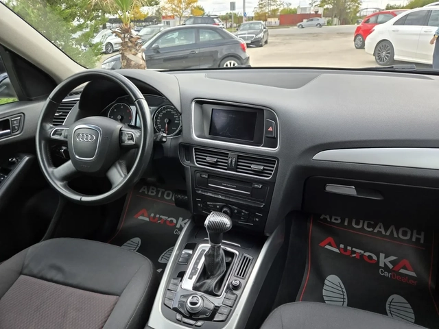 Audi Q5 2.0TDI-170кс= АВТОМАТ= QUATTRO= ПАРКТРОНИК - автомобили, коли, обяви за нови и употребявани 12