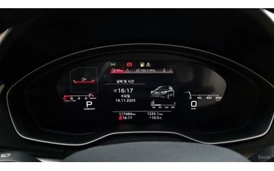 Audi Q5 45TFSI* QUATTRO* КОЖА* ПОДГРЕВ* ПАНОРАМА* КАМЕРА* - автомобили, коли, обяви за нови и употребявани 6