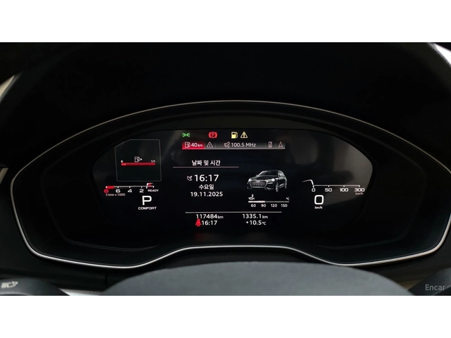 Audi Q5 45TFSI* QUATTRO* КОЖА* ПОДГРЕВ* ПАНОРАМА* КАМЕРА* - автомобили, коли, обяви за нови и употребявани 6
