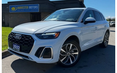 audi-q5 - 0
