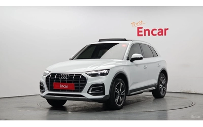 audi-q5 - 0