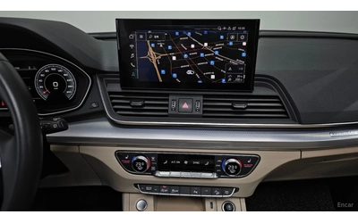 Audi Q5 45 TFSI QUATTRO* КОЖА* ПОДГРЕВ* НАВИ* ПАНО - автомобили, коли, обяви за нови и употребявани 11