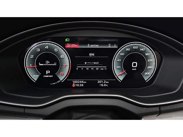 Audi Q5 45 TFSI QUATTRO* КОЖА* ПОДГРЕВ* НАВИ* ПАНО - автомобили, коли, обяви за нови и употребявани 5