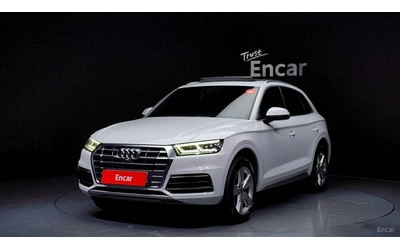 audi-q5 - 0