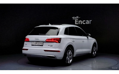 audi-q5 - 1